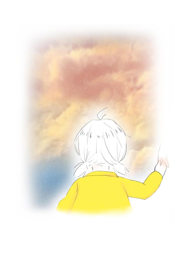 오늘 하루의 일기011.jpg