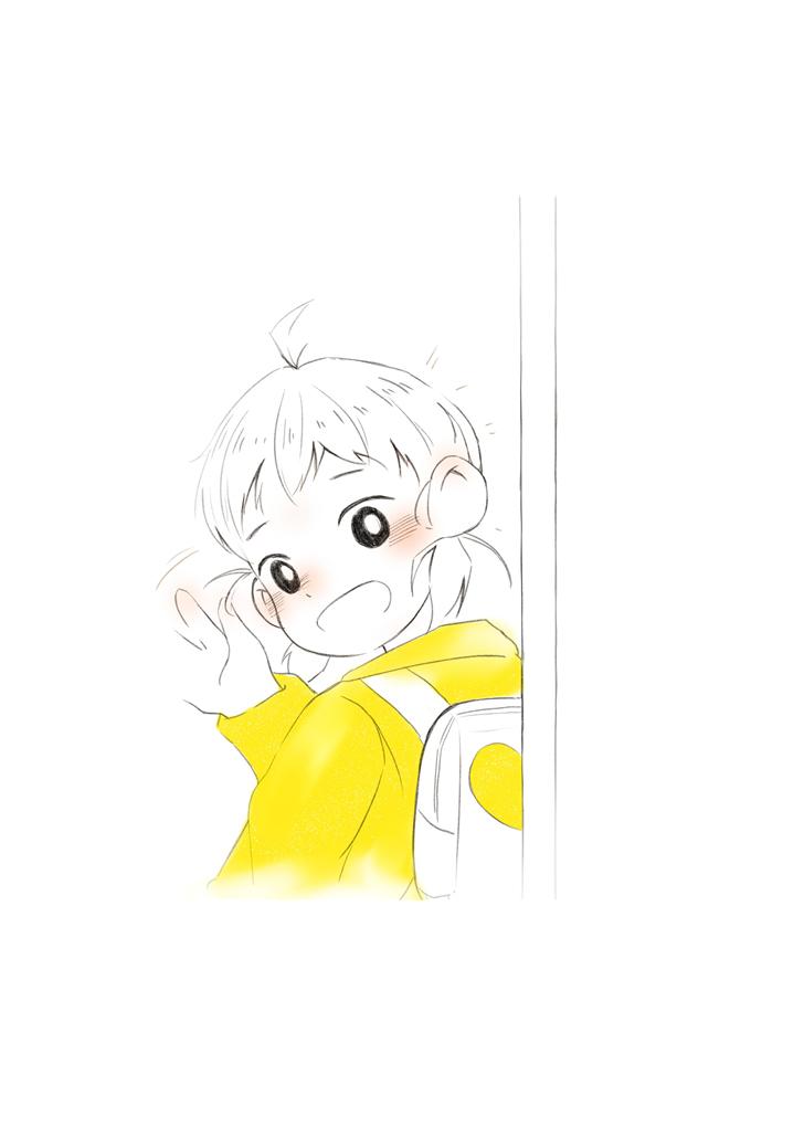 오늘 하루의 일기003.jpg